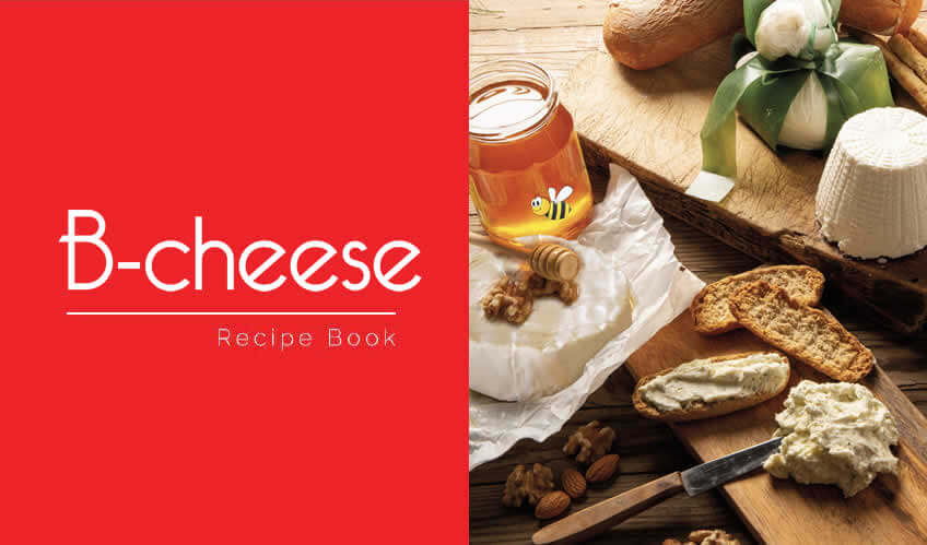 B-Cheese Cookbook